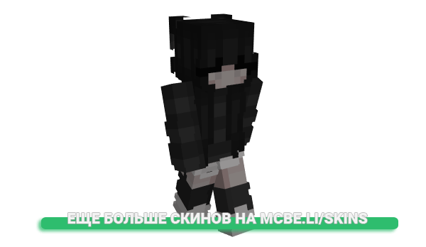 Скин 5asha для майнкрафт