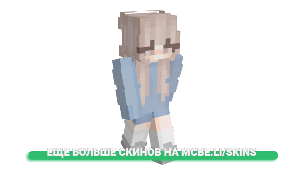Скин Bluejaylive для майнкрафт