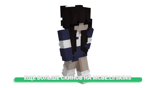 Скин _ashiii для майнкрафт