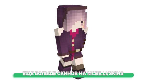 Скин Jorial67 для майнкрафт