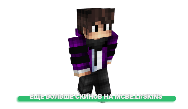 Скин RPhTokSik для майнкрафт