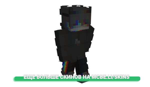 Скин ShadePhoenix для майнкрафт