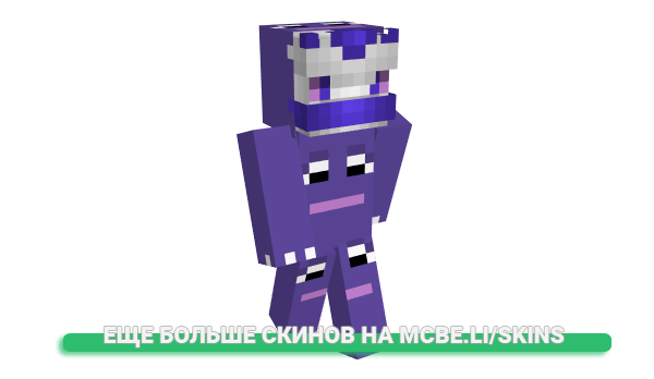 Скин Finnlptv для майнкрафт