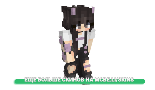 Скин whomstve для майнкрафт
