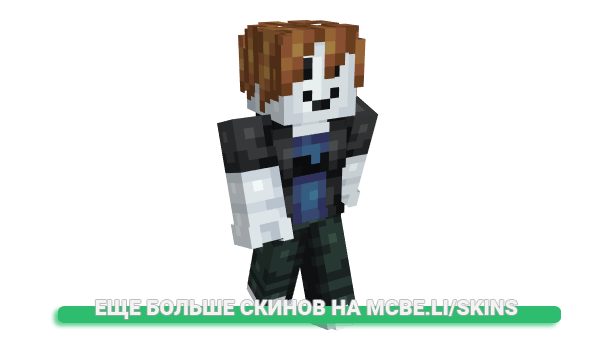Скин Javi_Jr для майнкрафт