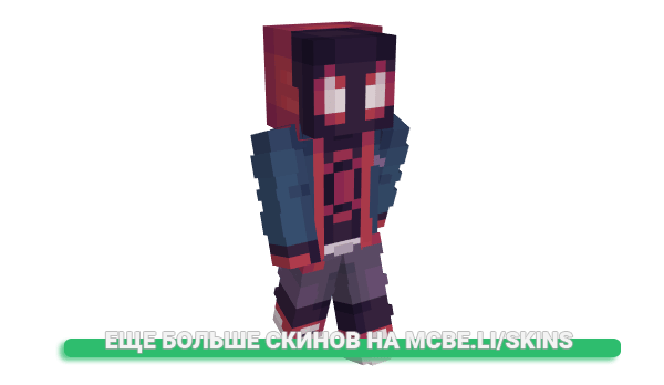 Скин Solazola для майнкрафт