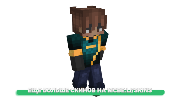 Скин ankv для майнкрафт