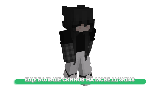 Скин allyuhh для майнкрафт