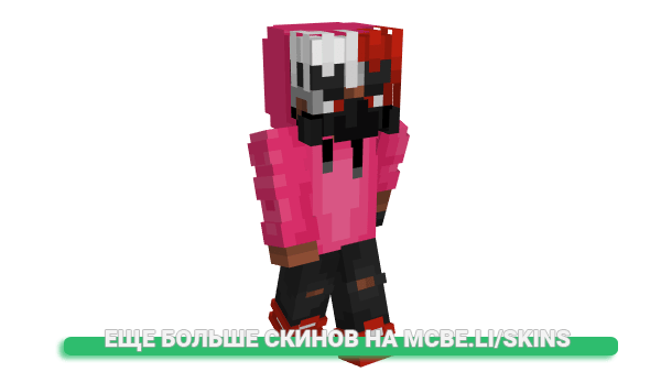 Скин Lynthem для майнкрафт