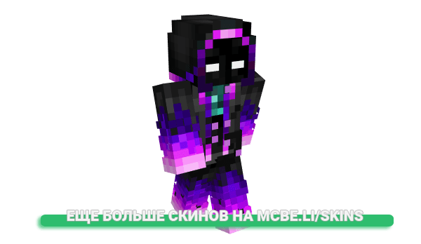 Скин ThePing_ для майнкрафт