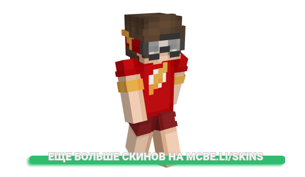 Скин DazHy для майнкрафт