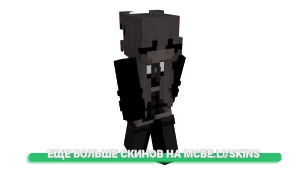 Скин jsm02x для майнкрафт