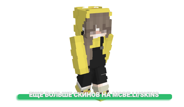 Скин Felkica для майнкрафт