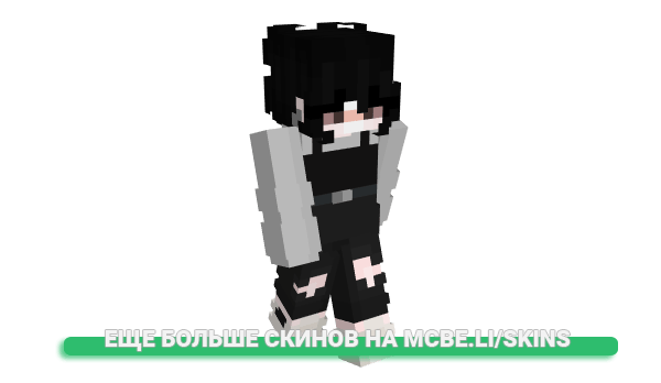 Скин shortgremlin для майнкрафт
