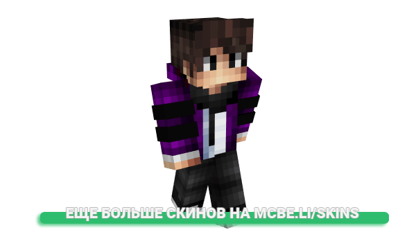 Скин YuriDarted101 для майнкрафт