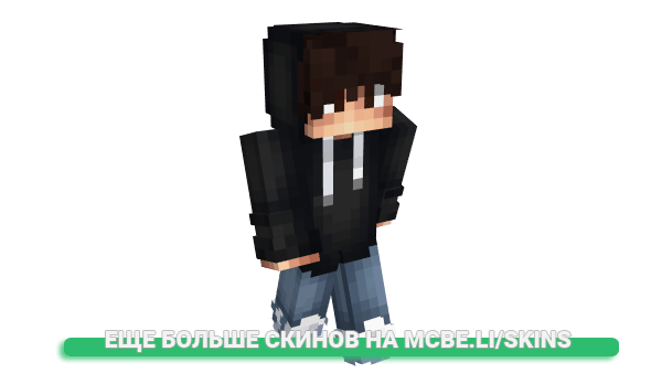 Скин orkeilius для майнкрафт