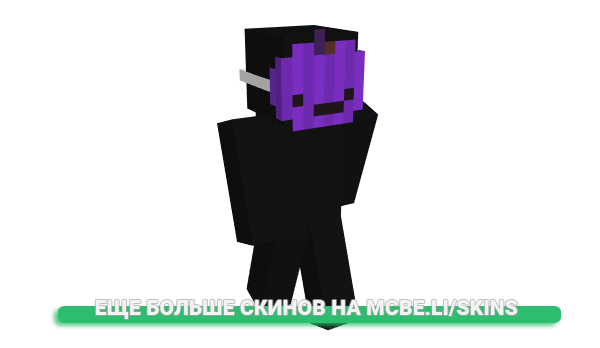 Скин ToiletRolls для майнкрафт