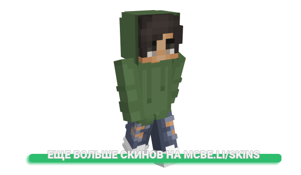 Скин Snelis для майнкрафт