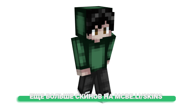 Скин kvqd_ для майнкрафт