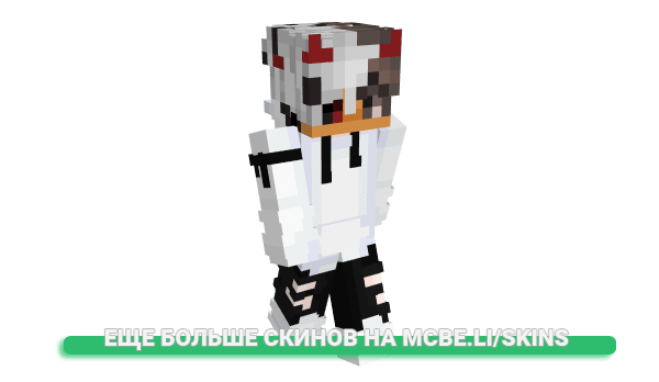 Скин DERRYOVBD4 для майнкрафт