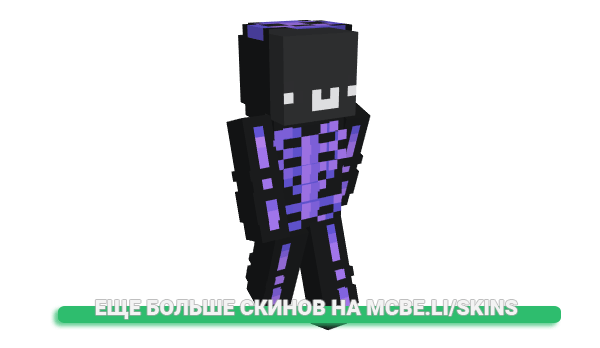 Скин Lazykiller999 для майнкрафт