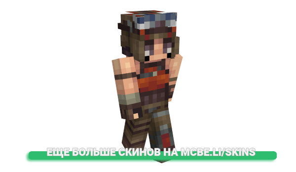 Скин gtx1 для майнкрафт