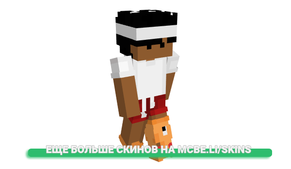 Скин MaisCestMoi для майнкрафт