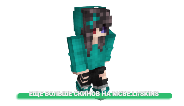 Скин FurkanAllen для майнкрафт