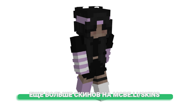 Скин fattymadi для майнкрафт