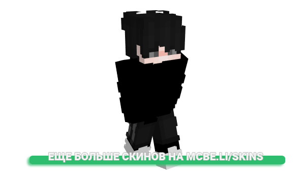 Скин MrMonsterTM для майнкрафт