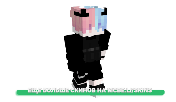 Скин PatkoZlatko для майнкрафт