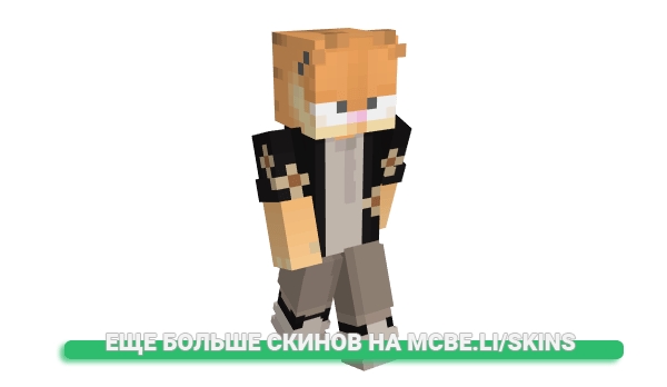 Скин whiteee для майнкрафт