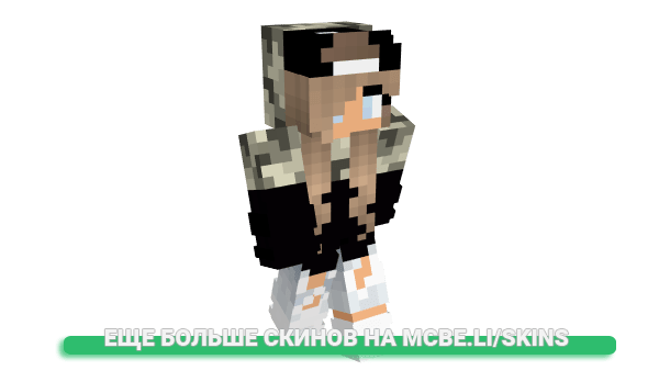 Скин AsslackFurkan для майнкрафт