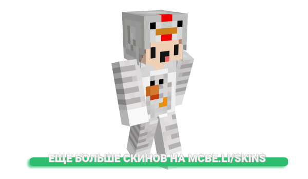 Скин minimichecker для майнкрафт
