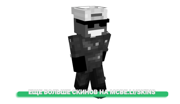 Скин xullik для майнкрафт