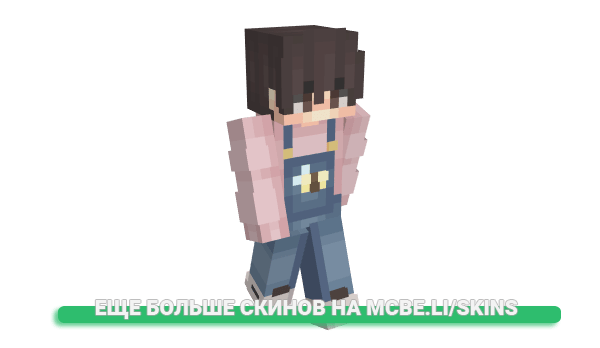 Скин irrelevant_al для майнкрафт
