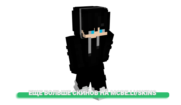 Скин CapG_kule_22 для майнкрафт