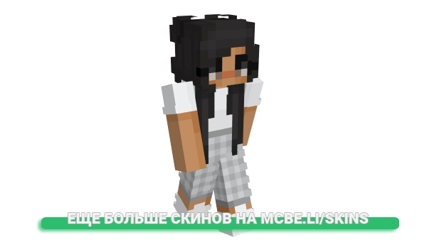 Скин cupnccdles для майнкрафт