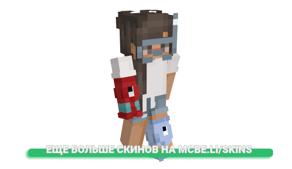Скин _LilBunBun_ для майнкрафт