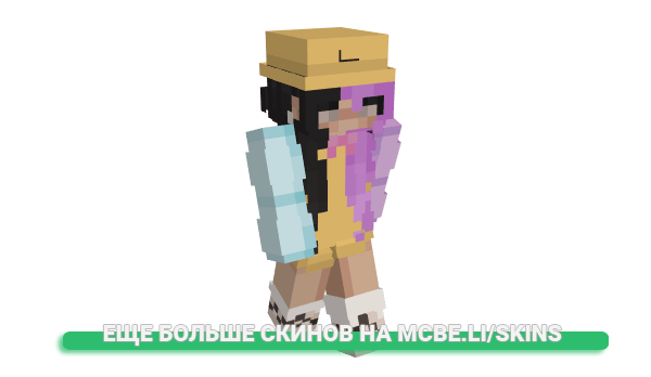Скин emoboy1111 для майнкрафт