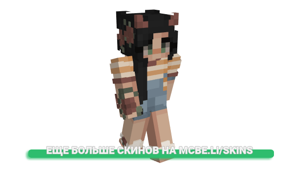 Скин bbykiwi для майнкрафт