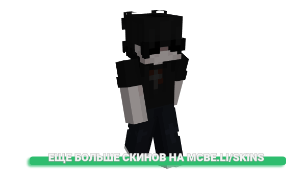 Скин SmhZion для майнкрафт
