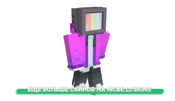 Скин RealNotch для майнкрафт