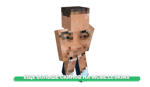 Скин Yurei_Neko для майнкрафт