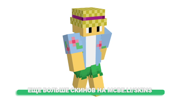 Скин mr_vgb для майнкрафт