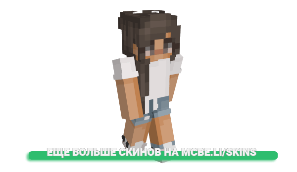 Скин bellamarie для майнкрафт