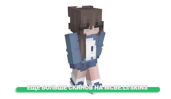 Скин LovelyLife для майнкрафт