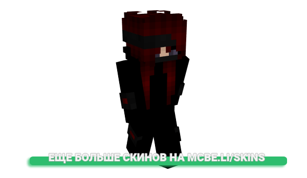 Скин okaq для майнкрафт