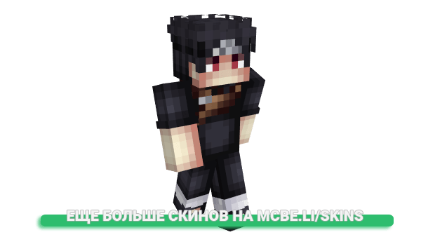 Скин SolyaraB для майнкрафт