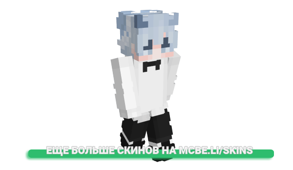 Скин Sczepan для майнкрафт